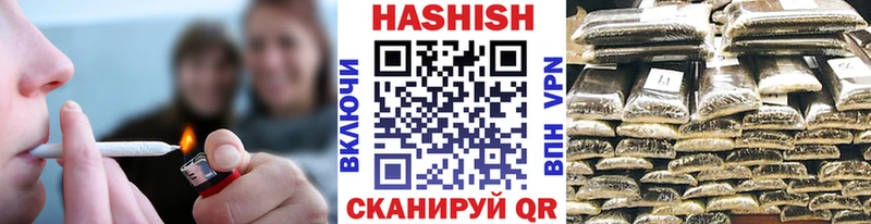 Купить закладку Cocaine  APVP  МЕТАДОН  Мефедрон  Конопля  Суровикино
