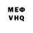 Alpha PVP VHQ Jacob Mclemore