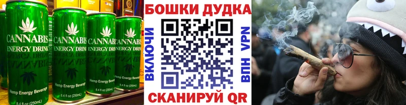 Еда ТГК марихуана  Купить  Суровикино 