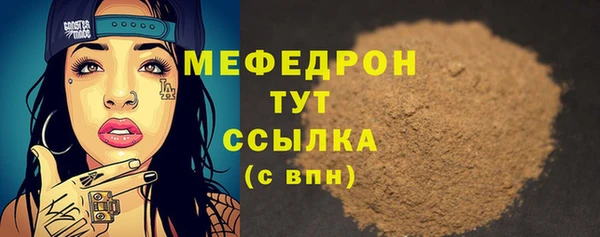 СК Арсеньев
