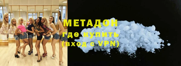 СК Арсеньев