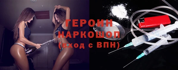 apvp Алексин