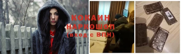 СК Арсеньев