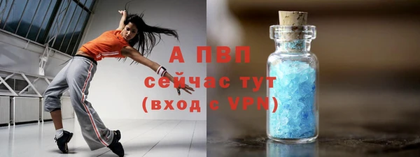 СК Арсеньев