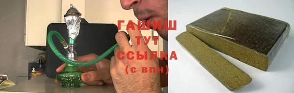 СК Арсеньев