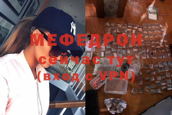 СК Арсеньев