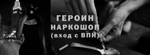 СК Арсеньев