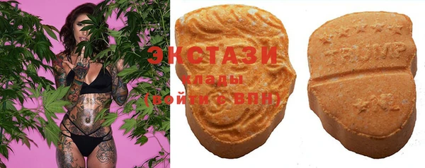 ГАЛЛЮЦИНОГЕННЫЕ ГРИБЫ Алексеевка