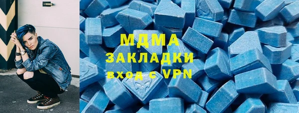 СК Арсеньев