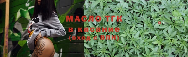 СК Арсеньев