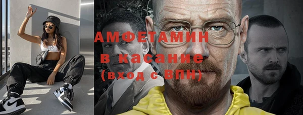 СК Арсеньев